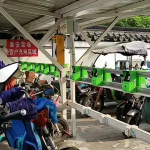 莱充大功率智能充电桩老年代步车三轮车便捷充电扫码刷卡