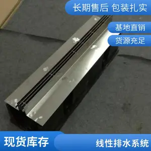 ������ hdpe������ˮ�� ����ָǰ� ��֬��������ˮ��