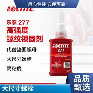 ������̩ 277�������̽��� �͸���ͨ���ͽ���������ˮ50ml