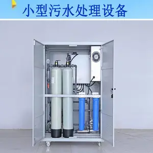 ������ҽ�Ʒ�ˮ ��Һ ��ˮ����װ�� ��Ĥ���� PMF-11