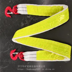 工业专用反光带 防倒吊带矿用反光捆绑带地下荧光绿反光条