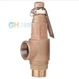 4�ֵ��ɰ�ȫ�� S10L��ˮ����ȫ�� ��¯��ȫ�� ����ʽͭ��ȫ�� ��ȫжѹ�� ͭ��ȫ�� �ɵ���ȫ��