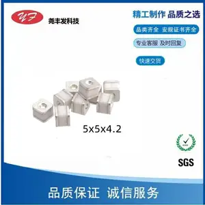 SMD5050-400N陶瓷放电管400V通流量5KA无铅环保现货销售