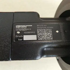 �¹�ԭ��BRINKMANN��� MXE045-006730 169663 2002