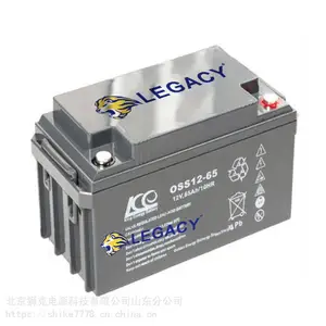 KE金能量动力蓄电池SST-1500工业用电铅酸蓄电池2V1500