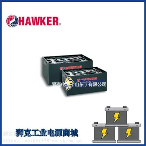 霍克蓄电池4PzS320集中自动加水系统48V320AH