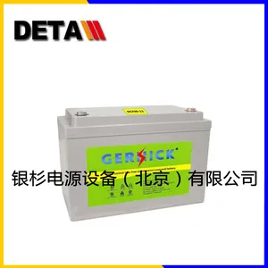 NICK�¹��������NCP100-12 12V100AH���Ӽ����������