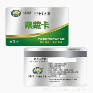 S50 S70оƬIC�� ����ˮ�������ʵ��Ա�� ���ײ�Ҷ�ɻ��ͻ����ѿ�