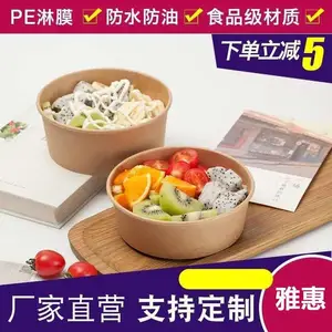 ����ţ��ֽ�� һ����ɳ����ţƤֽ����� ˮ��ɳ����Բֽ�� ���Ǻ�������