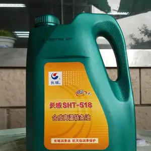 ����SHT-500�ϳɸ��������� ���庸�濾¯������ˮ���ȶ��ͻ�������