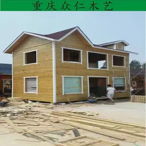 黔江景区景观木屋 防腐木休闲木屋 众仁木艺