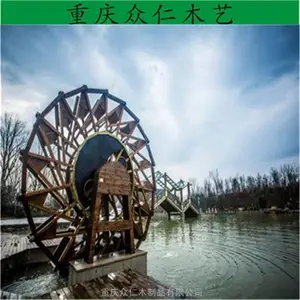 道真户外实木水车 防腐木手摇水车 仿古圆盘水车设计安装 众仁木艺