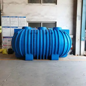 张家港隔油池 PE油污格栅井 通球牌20立方塑料化粪池