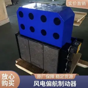 ���ƫ���ƶ���HE-90-2��������ƶ���Ħ��Ƭ ����ƶ���ɲ��Ƭ
