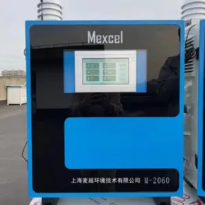 �ж��к��������豸���� ������߼����ϵͳ ��ԽM-2060