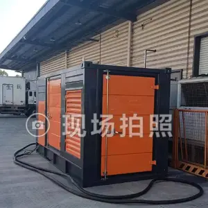 ��Ƿ�������⡾�����1000kw��������ޡ����ڷ��������