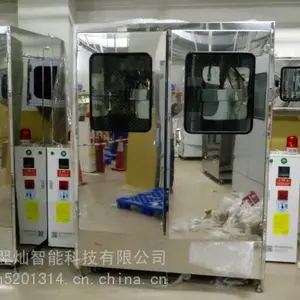 �뵼���̻��Զ�����豸����ѹ������̼���ϵͳ