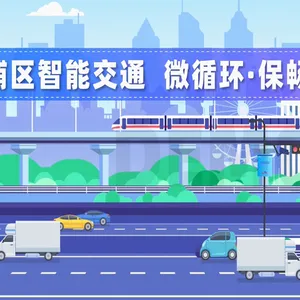 2.5d动画制作,杭州MG动画制作,视频拍摄制作团队