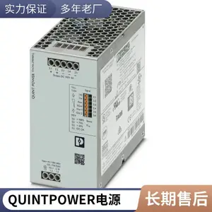 �¹������˹���ص�ԴQUINT-PS/1AC/24DC/40/WAphoenixcontactQUI