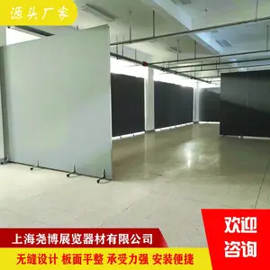 定制商业展览无缝展板|学校宣传无缝展板|企业展示无缝展板批发