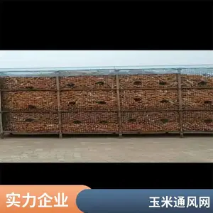中实 粮仓用玉米囤通风管 苞米防霉笼 通风防潮铁丝网管