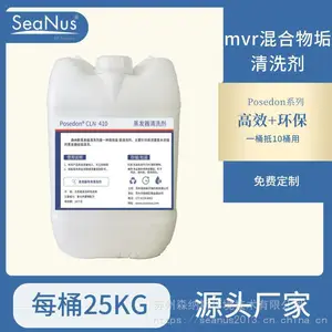 mvr������Һ�嵥Ч�������޶�����Ⱦɭ��˹