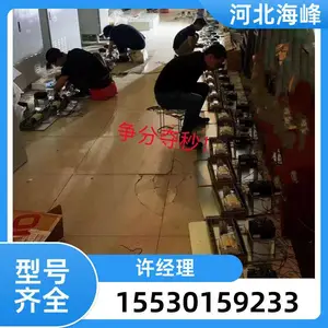 �½�ά�������������˫�ؿ����� �½�ˮ��˫�ƿ�����