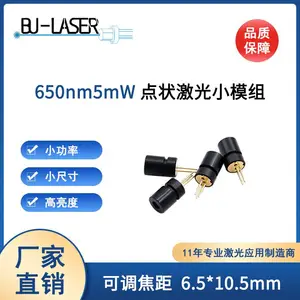 ���⴫����ģ��650nm5mw����翪�ص�״����ͷ��߼�������ģ��