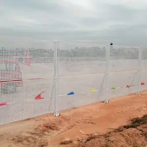 �麣�гǽ���Ŀʩ����������� ��·����ʩ��Χ�ε���