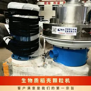 �ͺ�ZLJX700 ����160KW �����ʵ� ʱ��2.5�� �����ʵ��ǿ�����