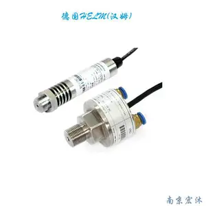 德国供应HM80-C1耐温150℃脉动高温压力变送器 高温压力传感器