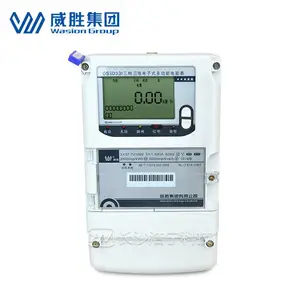 ��ʤDSSD331-MB4������������๦�ܵ��ܱ�����ʽ
