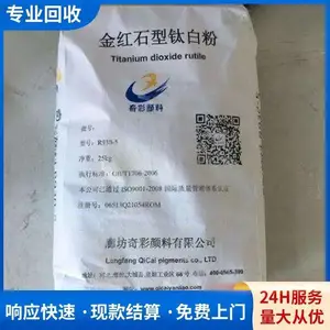 ��̨���ճ�޺�Ǵ� ��������Ϳ�� �չ�����������