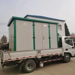 ȫ������10KV·�����630KVA***��