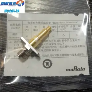 村田射频探针：精准测量射频信号的关键工具