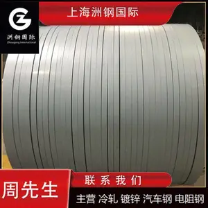 ����-������HC820/1180QP-ELE+ZE������-��ϴ��-�ȶ�п