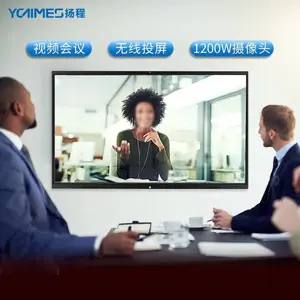 ���98��4K�������ܻ���ƽ�崥��һ��� Ͷ����д ��Ч�칫