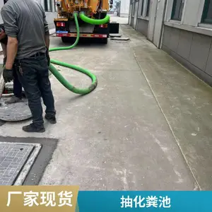 ��������ظ��ͳ� ���۹ܵ���ͨ��ϴ ����ͨ�ֳ����Ʒ���