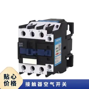 �����Ӵ���220V����CJX2-1210 3210 1201 25����380V36V