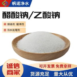 三水醋酸钠现货直发纺织印染白色结晶三水国标三水醋酸钠厂家