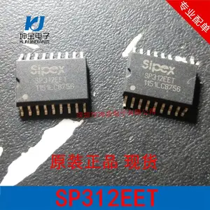 �ֻ�  SP312EET SOP18 ԭװ��ƷSIPEX����˹ SP312 SP312ACT