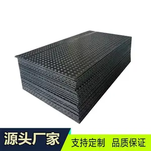 ����ϩ·����A������ĥ��·����Ahdpe·����