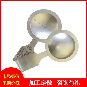 ��������Ƭ ƽ�������� �ɶ��� DN150����Ƭ �۳�й��Ƭ