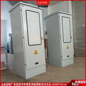 航坤供应防爆配电箱 成套照明控制箱仪表控制柜开关箱定制