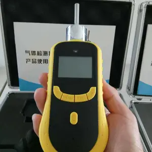 成都市检测挥发性有机物的机构实验室 Tvoc检测三方检测机构