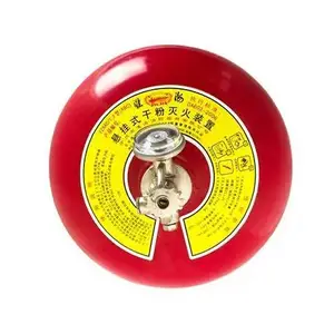 重庆黔江 沐雪FZX-1.1悬挂式干粉灭火器灭火蛋4公斤6/8kg