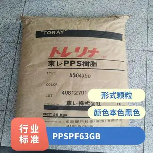 PPS �ձ����� PF63G B ��ǿ�� ��ĥ �ͺ� ���ӵ������� ��ά
