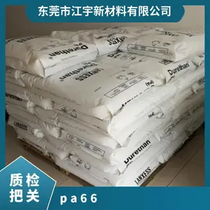 PA66 �¹���ʢ D.DP2851.30H3.0 ע�ܼ� �͸��� ��ȼ �������