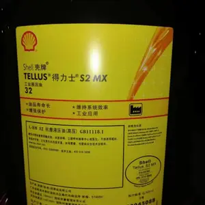 ���Ƶ���ʿTellus S2MX46��ĥҺѹ�� S2MX 46�Ÿ�����Һѹ����