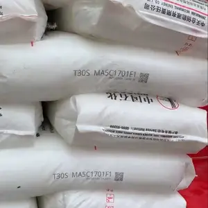 中天合创聚丙烯PPH-T03 K8003 生产价格